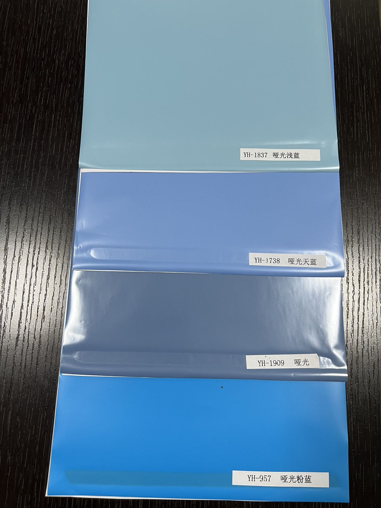 PET覆合彩膜