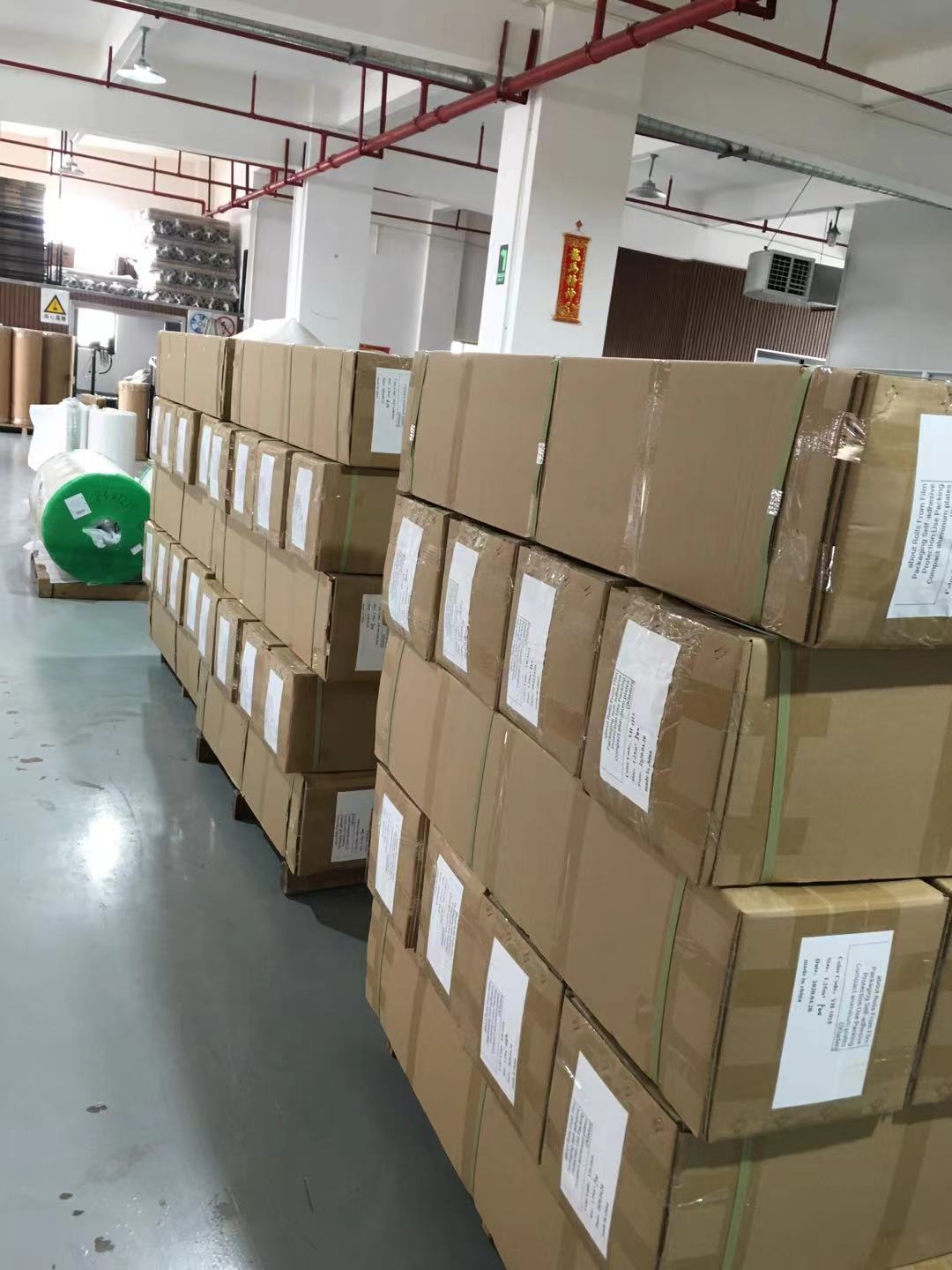車間展示