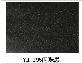 閃珠膜